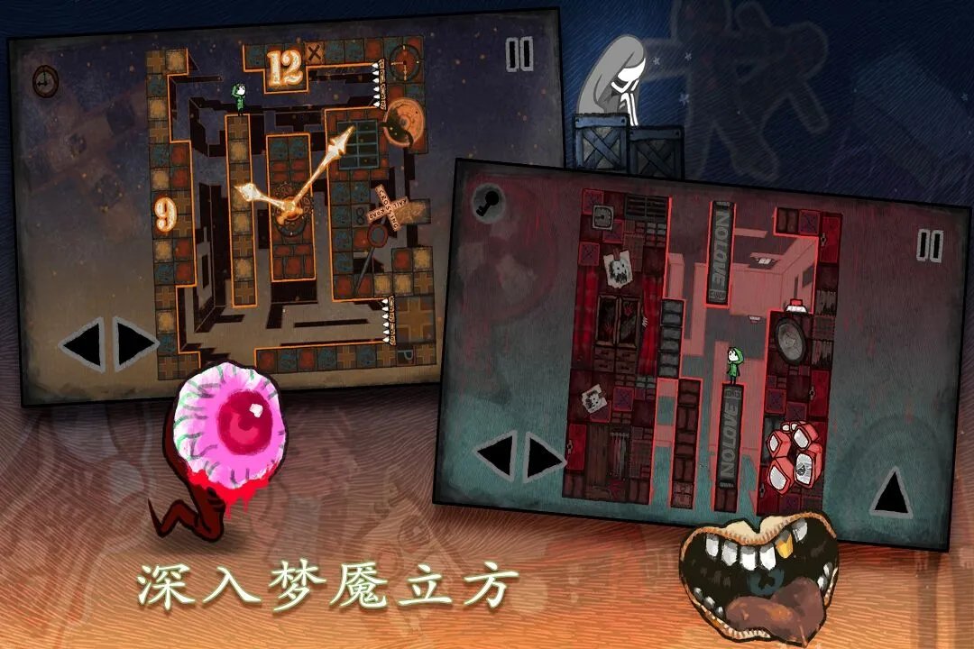 智力闯关游戏排行榜前十名2021 最新智力闯关手游大全推荐