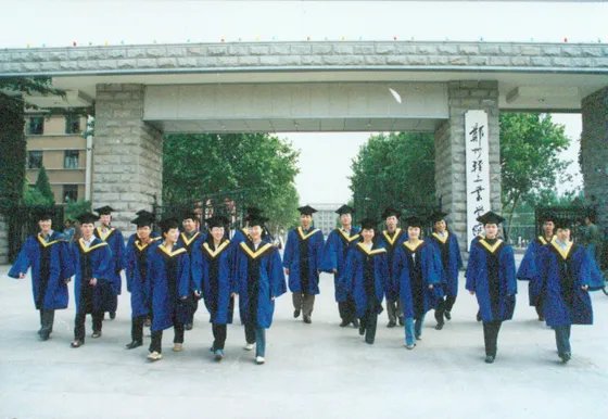 郑州轻工业学院附属中学的学校概况