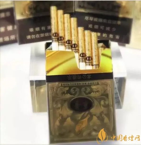 云烟中支香烟有哪几种,云烟中支烟价格盘点