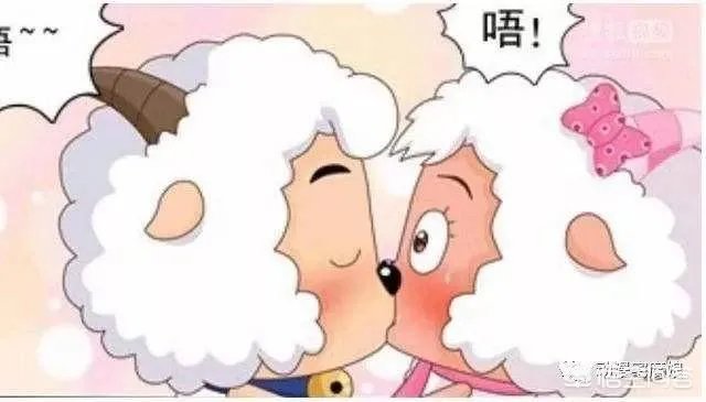 吕子乔美嘉