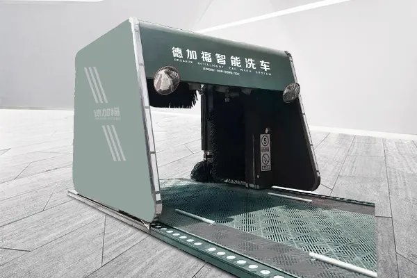 安装一台全自动洗车设备大概需要多少钱？