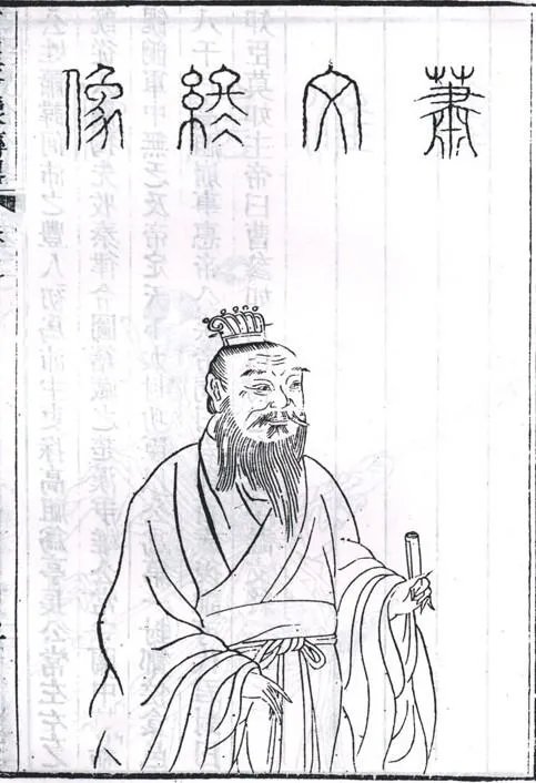 萧何的结局是什么,他是怎么死的