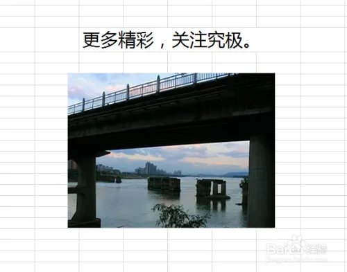 英雄联盟排位赛积分怎么算