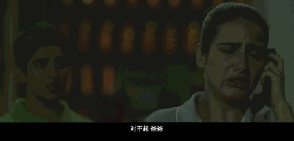 《摔跤吧!爸爸》展现了一种什么样的教育方法?