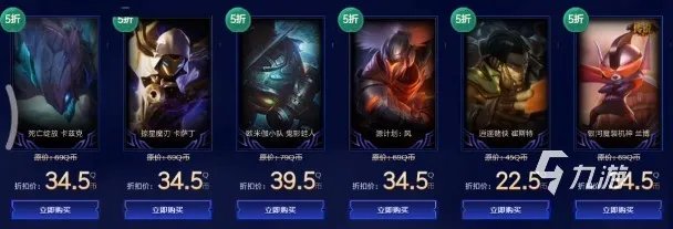 《lol》幸运召唤师2022年8月 幸运召唤师活动内容分享