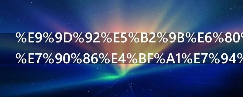 青岛怎样办理信用卡