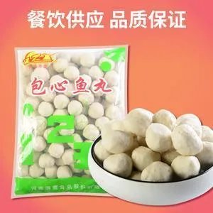 谁家卖的鱼丸好吃?