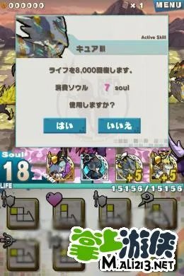 Road to Dragon驭龙之路攻略:高手养成篇