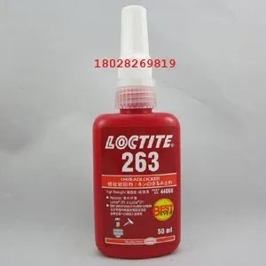 乐泰263螺纹紧固胶正确的涂胶方法,越详细越好!!