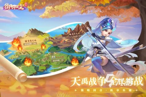 2021十大好玩的坐骑回合游戏 火爆的坐骑回合游戏推荐