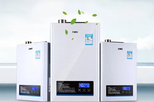 万家乐燃气热水器质量价格怎么样