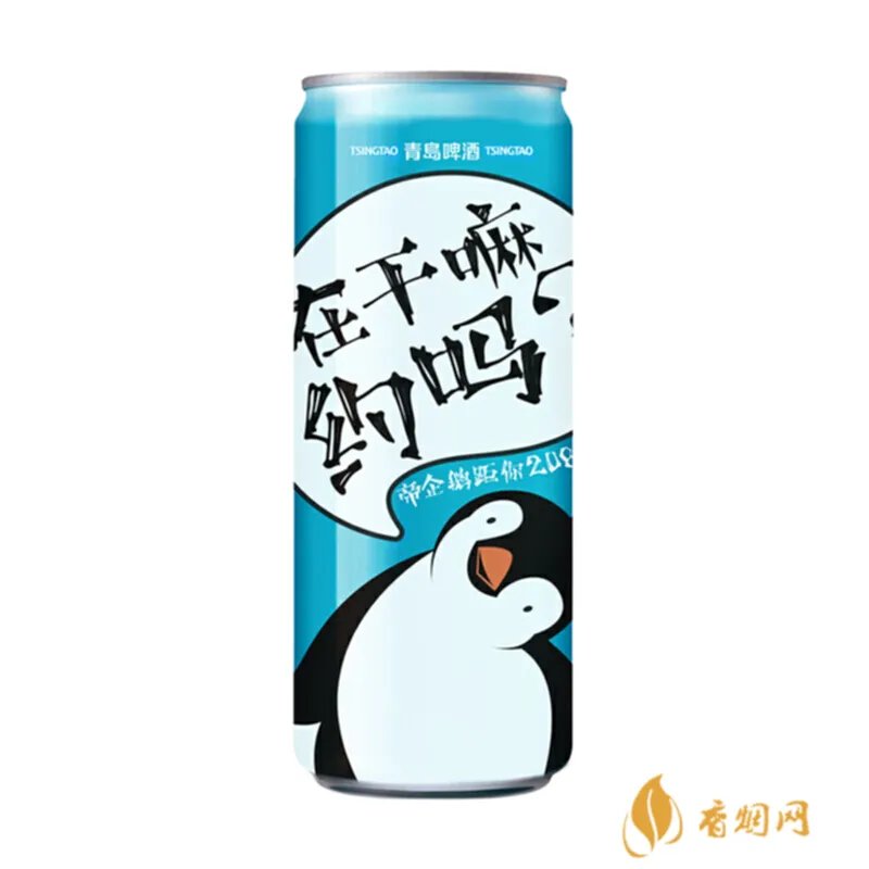 啤酒批发价一箱多少钱?三种不同啤酒的批发价格分析