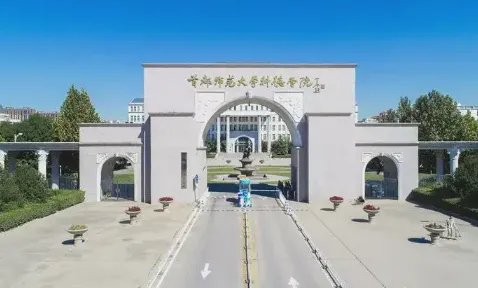 北京民办本科院校