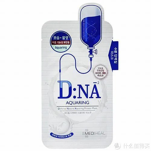 口碑最好的美白面膜排行榜 分享10款最受欢迎的补水美白面膜