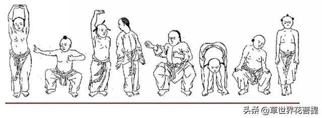 八段锦是否可以自学?