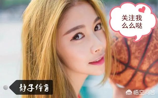 腾讯主播柯凡去哪了?