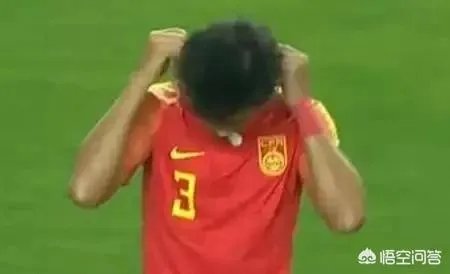 足协为什么处罚