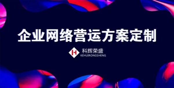 太原的网络外包公司？？