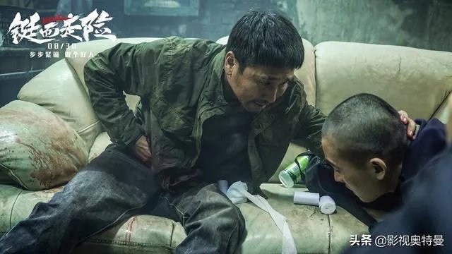 如何评价新电影《铤而走险》?