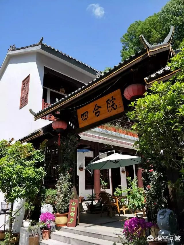 洛阳重渡沟风景区的旅游住宿有哪些呢？