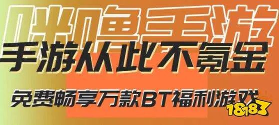 日本变态类游戏app排行榜-日本十大变态游戏排行