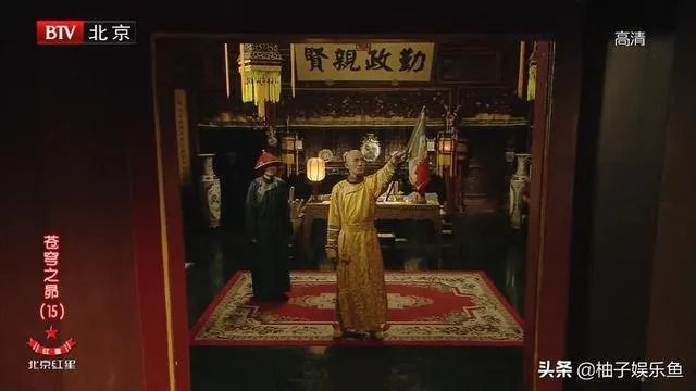 如何评价电视剧《苍穹之昴》?