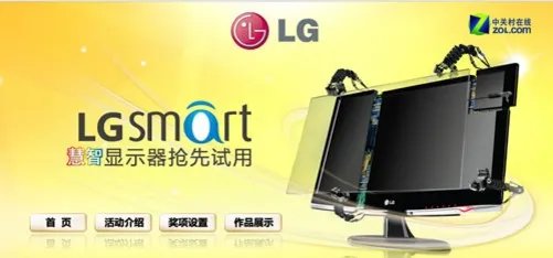 为您指点迷津!主流液晶品牌售后揭秘