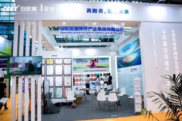 运动地板的施工方法是什么？