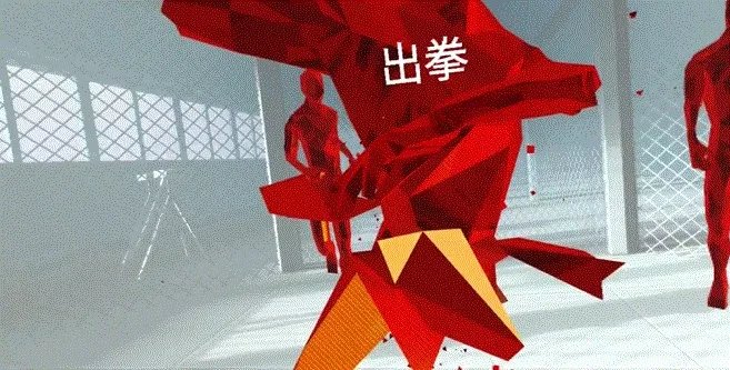 盘点国内三家主流VR一体机游戏平台,究竟哪家最给力?