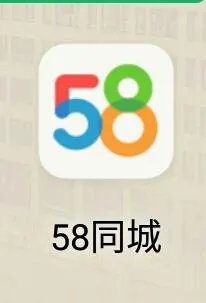 求职招聘的平台都有哪些?