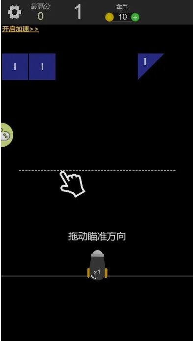 最强弹射球好玩吗 最强弹射球玩法简介