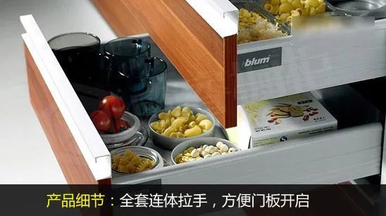快乐烹饪!4款品质橱柜打造完美乐厨