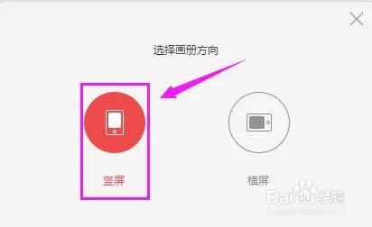 WPS H5怎么玩?WPS H5教学?