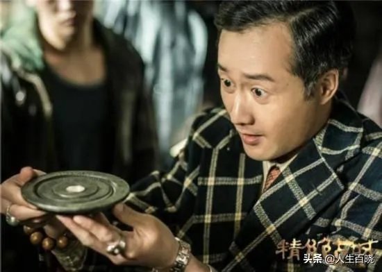 《鬼吹灯》里你认为哪个版本的大金牙最好?