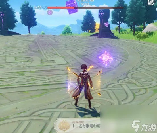 《原神》元素充溢挑战怎么做 元素充溢挑战任务完成指南