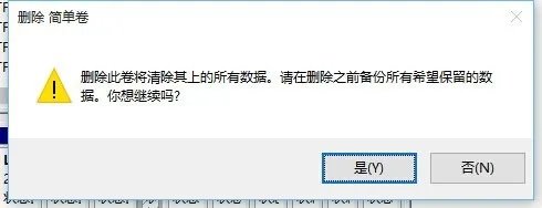 新硬盘(没分区)怎么装新系统,我U盘里面有系统,直接插在电脑上安装吗,不需要进什么方式吗?