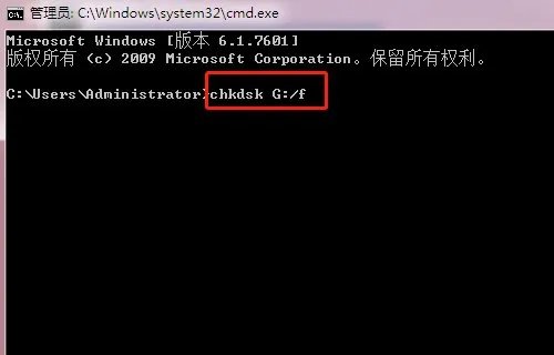 U盘0磁道损坏怎么办?