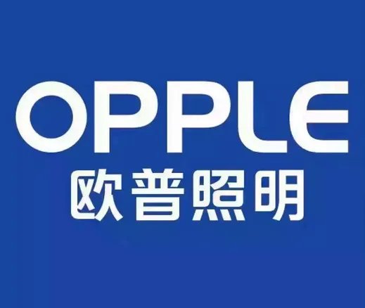 中国十大照明品牌排名