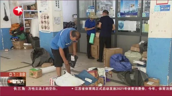 多家快递公司上调派送费，快递小哥是否有望涨薪？