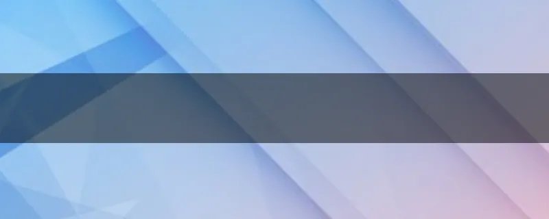 红米4，红米4A发布会都讲些啥