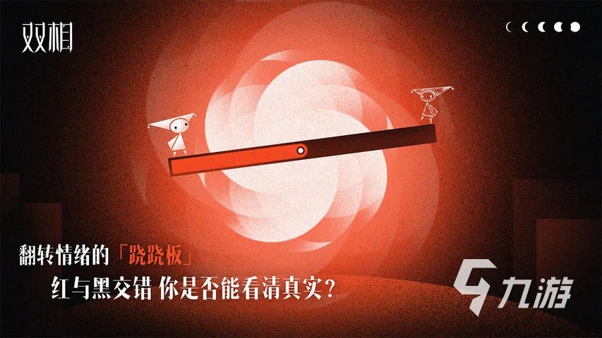 好玩的免费休闲游戏推荐 最受欢迎的休闲游戏大全2022