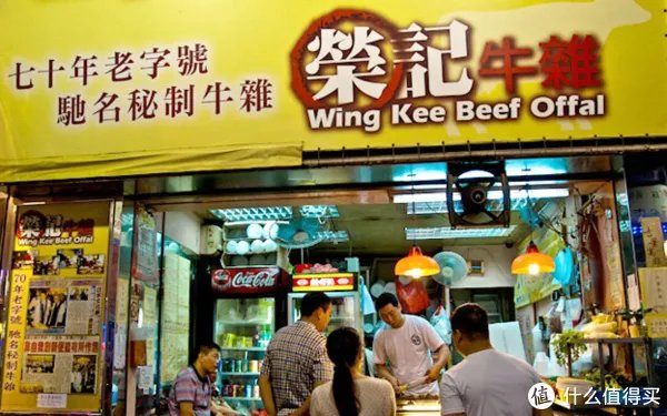 澳门最强旅游攻略之美食篇