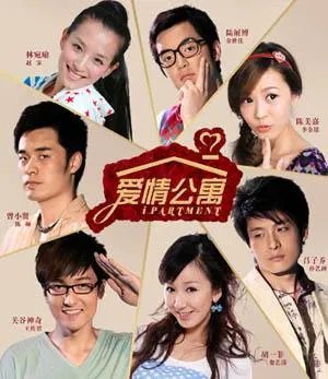 为什么陈赫在网上评价很不好却有很多明星发文支持他的新电影?