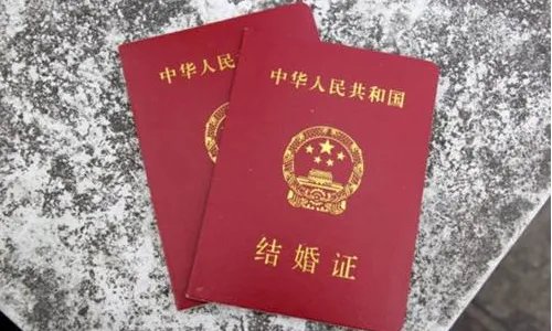民政局上班时间表2020？