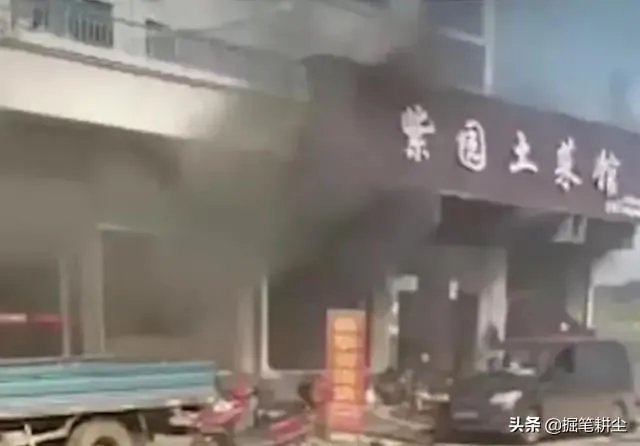 湖南汨罗一餐馆发生爆炸已致34人受伤,目前情况如何?