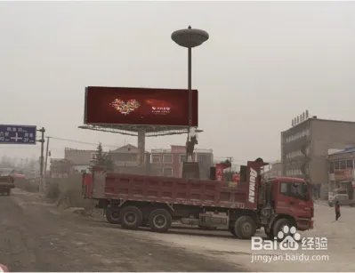 户外广告分类