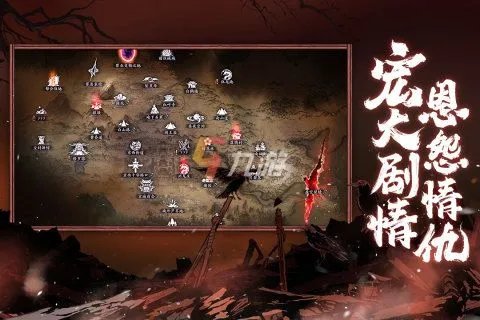 目前最火的十大热门网络游戏排行榜 最火的网游排行榜前十名