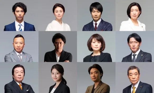 《半泽直树》第二季追加演员 角色关系图公开！