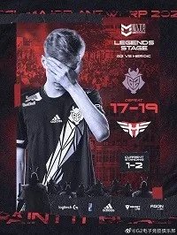 PGL Major传奇组第三日比赛：G2心魔未除，难道要G？