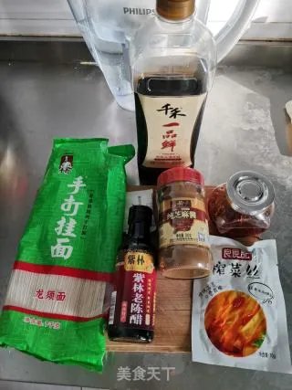 家庭版热干面